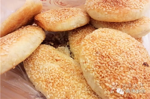 豆沙火燒