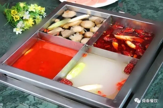 吃火鍋選鍋底不用再糾結，舜泰火鍋“四 味 鍋”滿(mǎn)足你的嘴與胃！