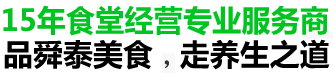 合作咨詢(xún)熱線(xiàn)